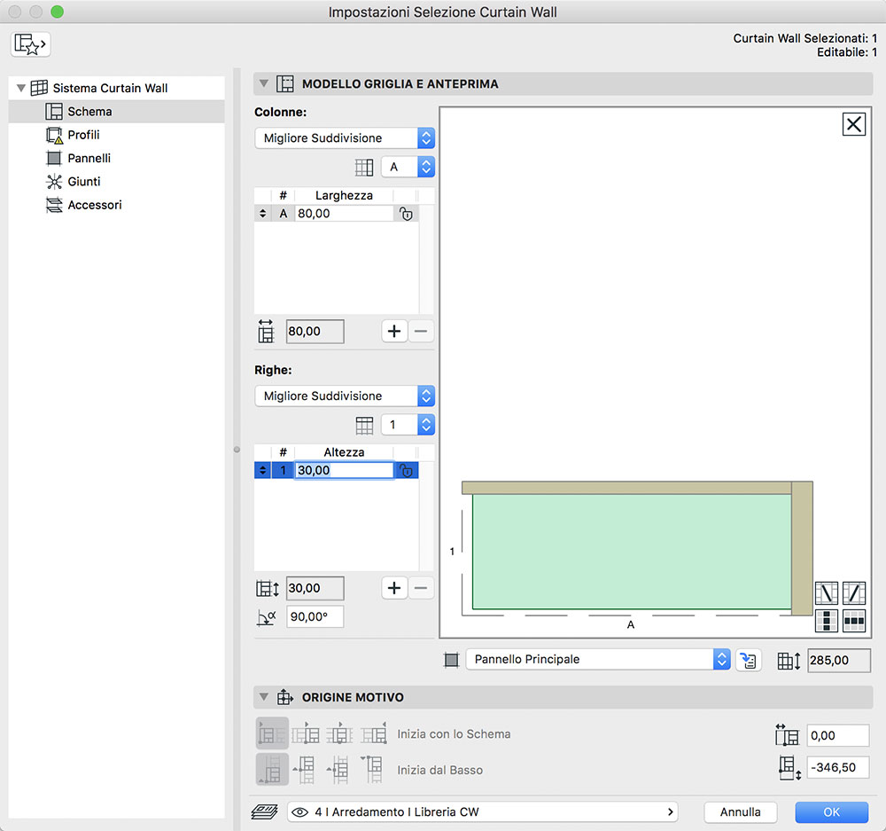 archicad 22 curtain wall